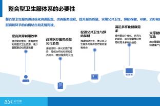 坎塞洛调侃菲利克斯：和我一起你踢得更好了，为你感到开心